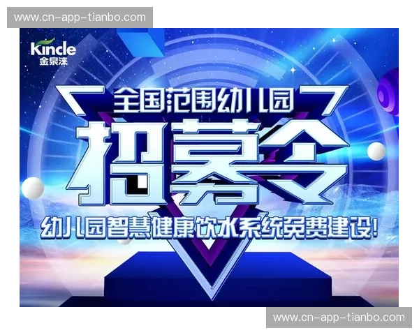 推荐对阵免费：开启零成本的智慧对阵之旅