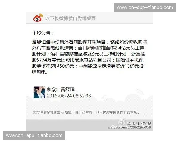 金李vs时代浪潮：在财富的十字路口，谁能掌握进化的终极代码？